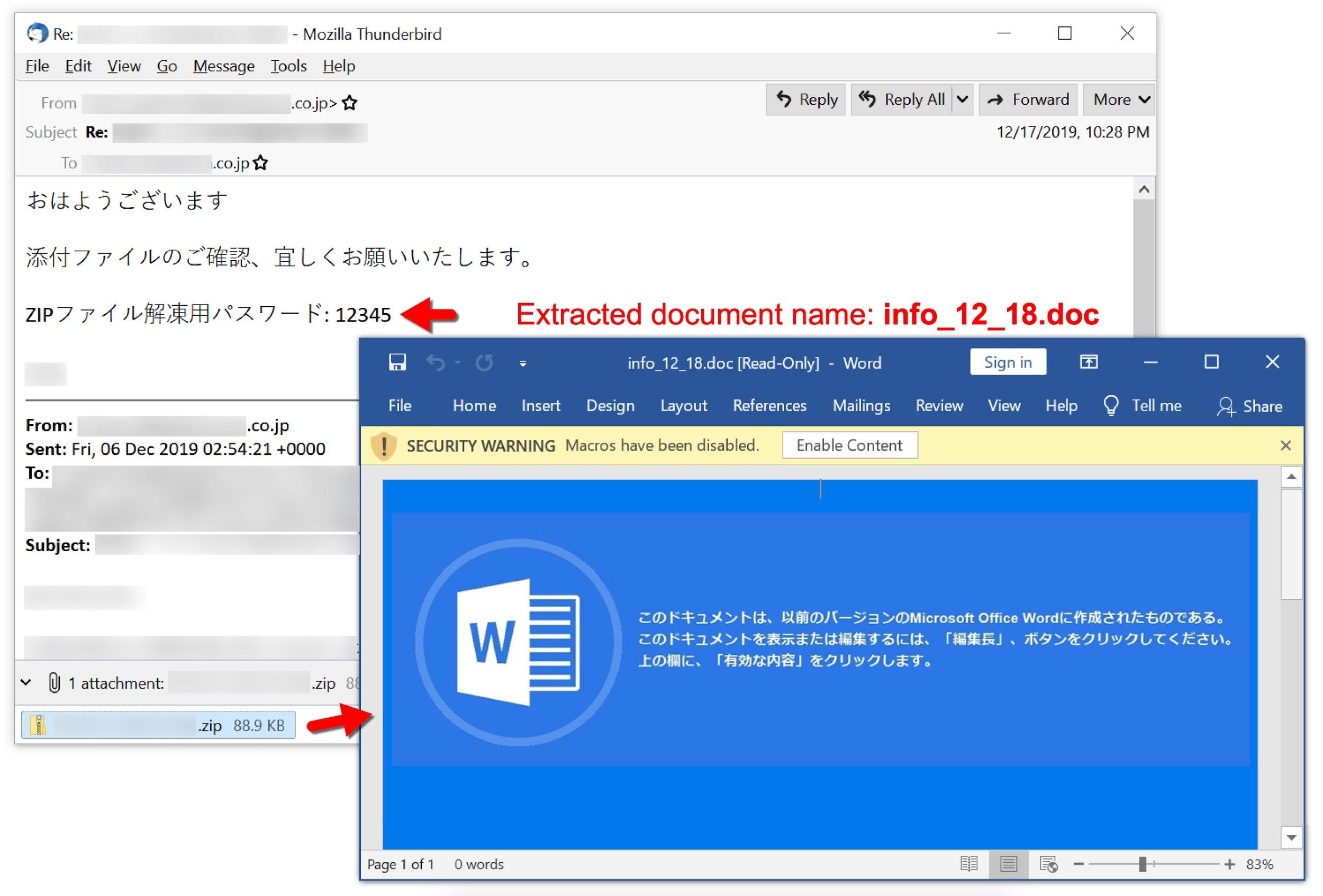 スクリーンショットには日本語のあいさつ文が含まれています。続いてZIPのパスワードと完了手順が示されています。抽出された文書info_12_18が開き、マクロを有効化するようにユーザーをだますメッセージが表示されます。 