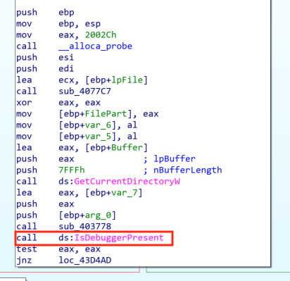 この図は、PEファイルをデバッガーとともに実行しているかどうかを確認するコード内のチェックを示しています。特に興味深いのが、ピンクで示した行です。 