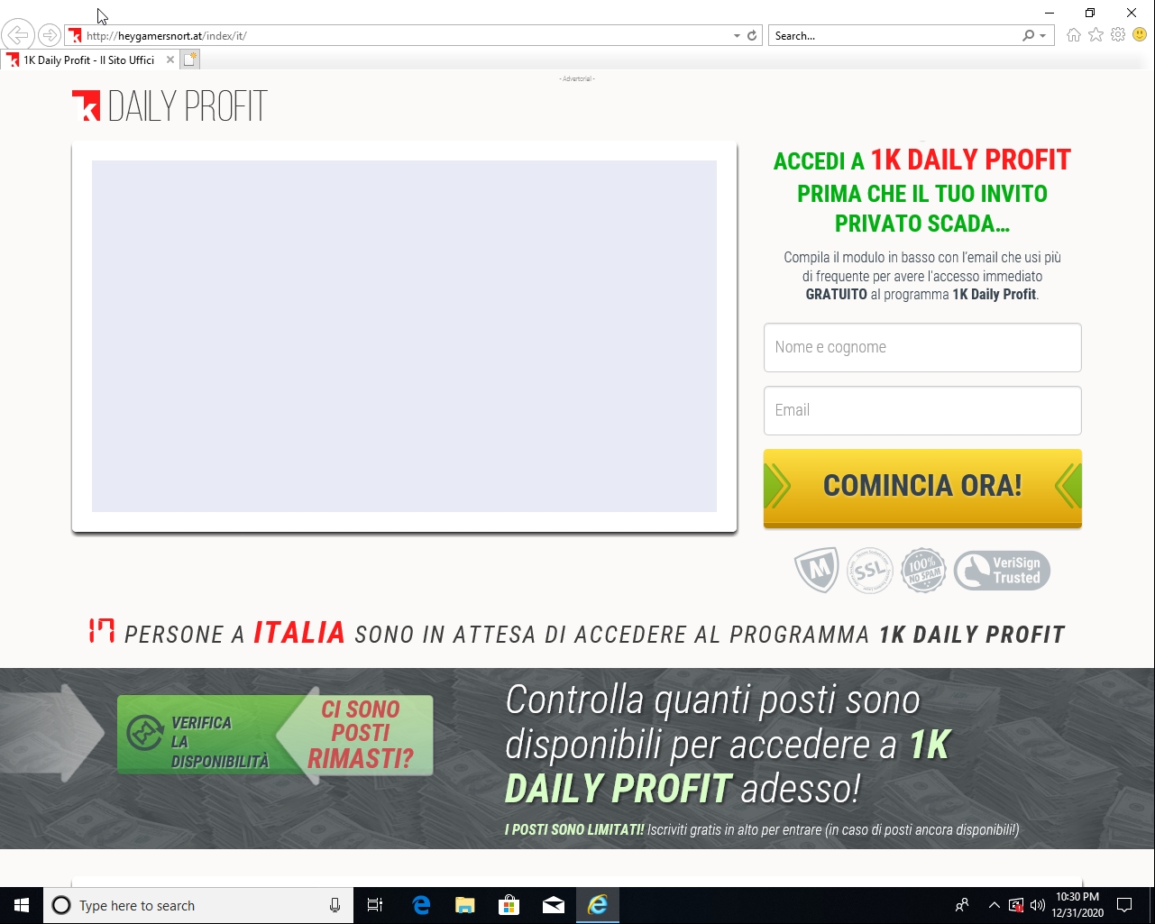 これは、ドメインheygamersnort[.]atによって設定された比較的高品質のWebサイトの例であり、これはイタリア語です。