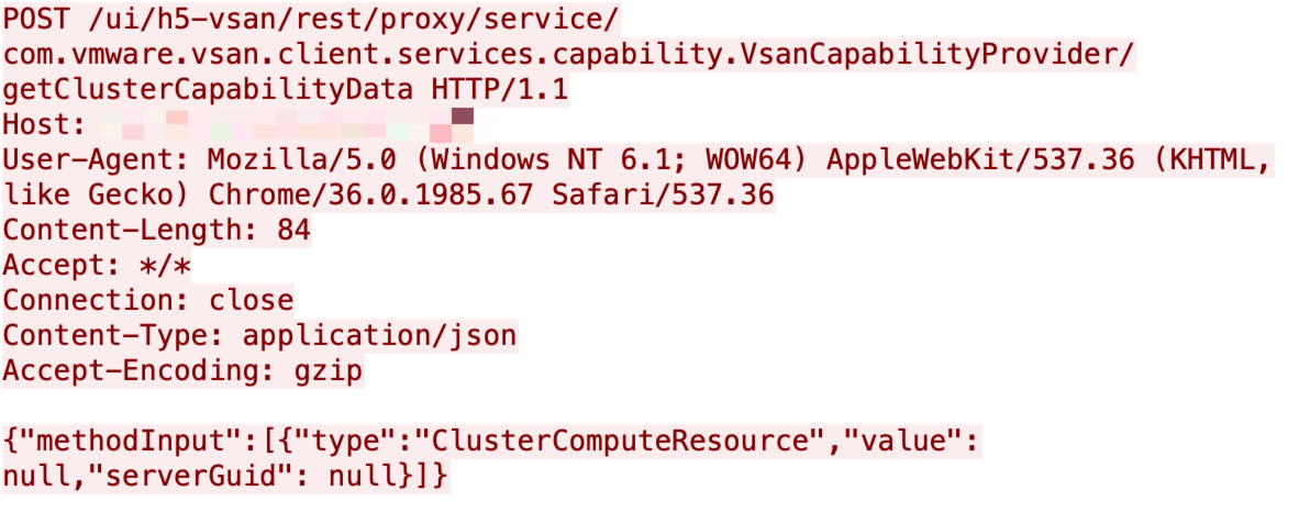 図8 VMware vCenter Serverのリモートコード実行脆弱性チェックツール
