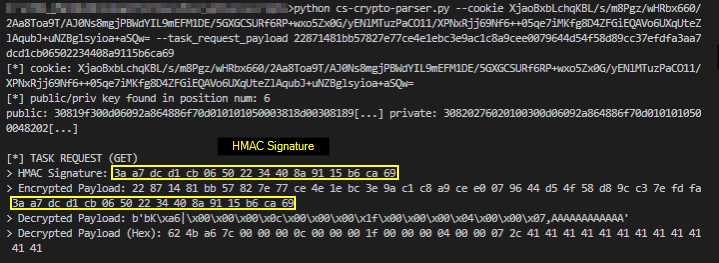タスクペイロードのデータをパースして復号したものを表示HMAC Signatureは黄色の枠で囲われた部分 