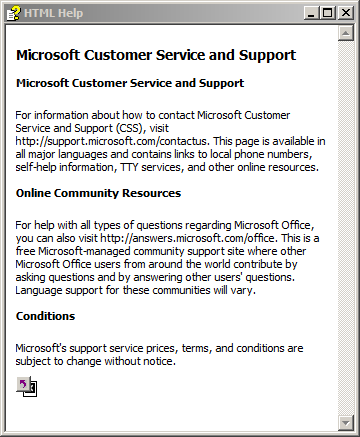 おとりとなるHTMLヘルプウィンドウには、この図のようにMicrosoft Customer Service and Supportからのメッセージが表示されます。 