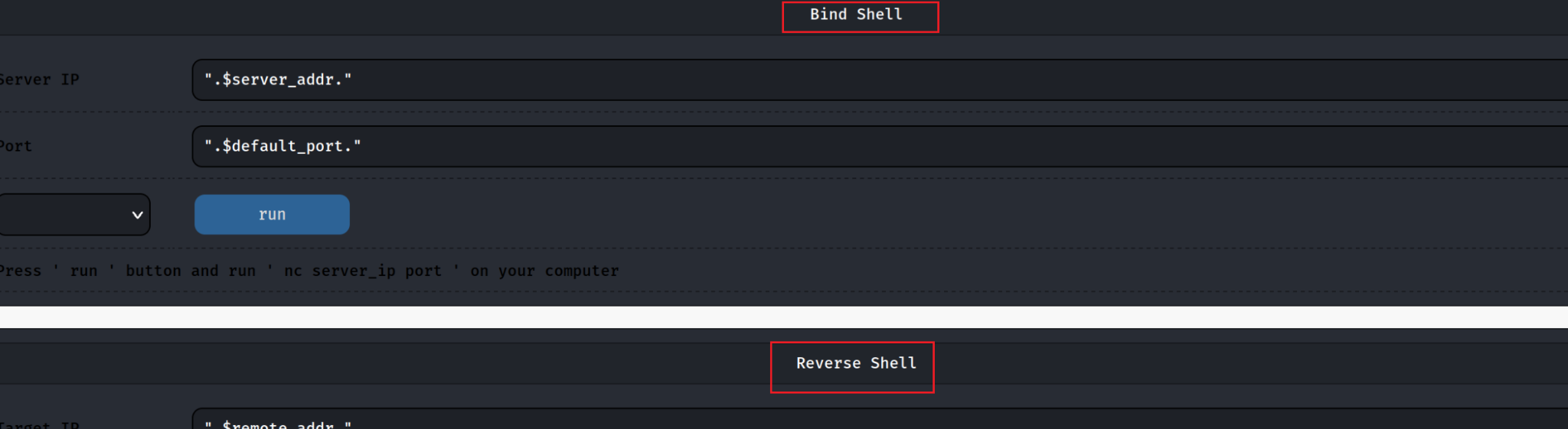 画像15は「Bind Shell (バインド シェル)」と「Reverse Shell (リバース シェル)」をハイライトしたPHP Webシェルのスクリーンショットです。 
