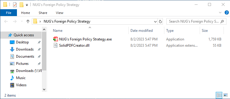 画像 2 は、NUG’s Foreign Policy Strategy.zip アーカイブの内容のスクリーンショットです。このファイルは NUG’s Foreign Policy Strategy.exe です。この内容には、非表示の SolidPDFCreator.dll も含まれています。名前、変更日、ファイルの種類とサイズの情報が含まれています。 