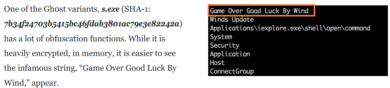 画像 7 はあるレポートのスクリーンショットです。左側はレポート内のテキストです。右側のコード中にはオレンジ色で強調表示された文字列があります。 