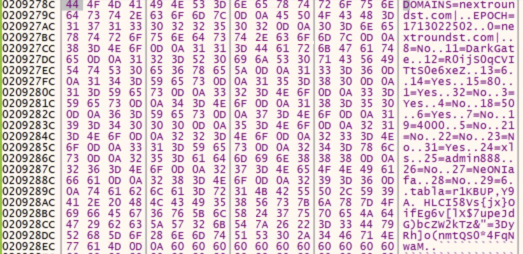 この画像はデバッガーの出力結果で、情報量が密な 16 進数のコードが示されています。なかには ASCII 文字が散在しています。このテキストには、URL やデータ参照、さまざまな技術用語が含まれています。